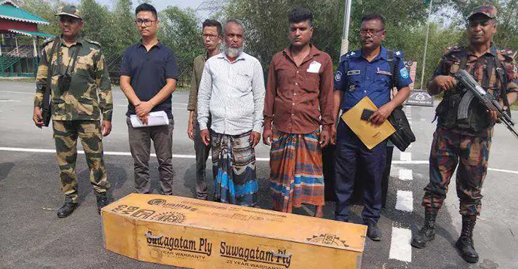 সীমান্তে আটক ব্যক্তির ১১ মাস পর মরদেহ ফেরত দিলো ভারত