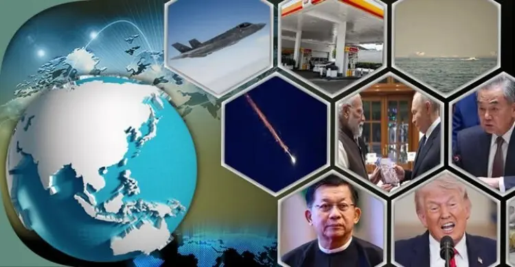 সংক্ষিপ্ত বিশ্ব সংবাদ: ৩ এপ্রিল ২০২৬