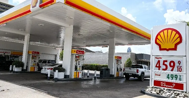 যুক্তরাষ্ট্রে ফের বাড়লো গ্যাসের দাম