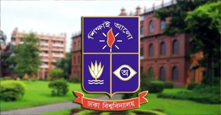 ঢাবি শামসুন্নাহার হলের সামনে ব্যাগ নিয়ে পালালো কিশোর গ্যাং