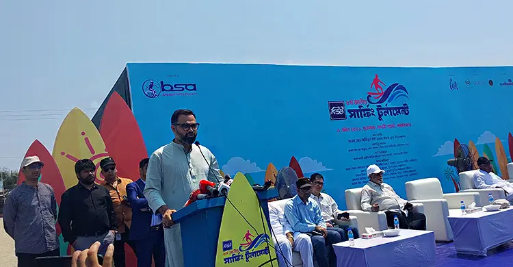কক্সবাজারে স্পোর্টস ট্যুরিজমের মাধ্যমে বিশ্ববাসীর নজর কাড়তে চায় সরকার