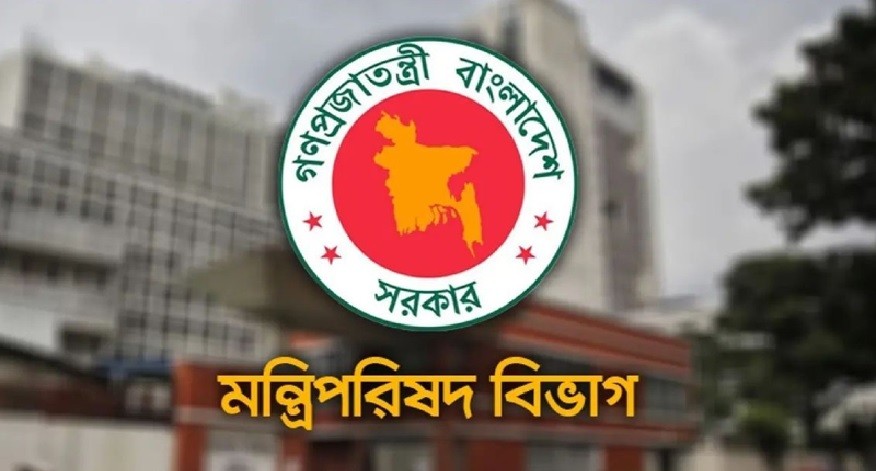 ব্যয় সংকোচনে মন্ত্রিসভার নতুন সিদ্ধান্ত: গাড়ি ঋণ সুবিধা বন্ধ, প্রশিক্ষণ ও ভ্রমণে কাটছাঁট